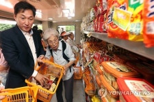 여름천 지친 어르신 지원 나선 서울시 희망마차