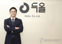 두올, 29일 코스피 입성