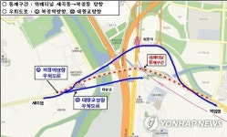 위례터널 세곡동~복정동 방향 교통통제