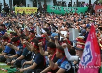 '파업 가결' 쟁대위 출범한 현대차 노조