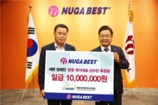누가의료기, 장애인 양궁 국가대표 후원