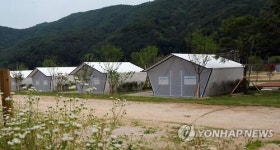 춘천 박사마을 어린이 글램핑장 23일 개장