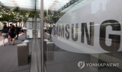 고공비행 삼성전자, 신고가 또 갈아치워(종합)