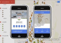 동두천시 CCTV 모바일 지도