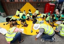 옐로 카펫 어린이 교통안전 지킴이