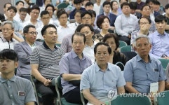 서울시 역세권 청년주택 설명회