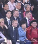 박 대통령, 나담 축제 관람