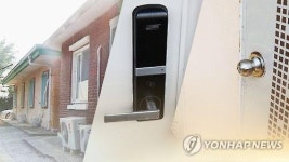 벽지학교 교사 어쩌라고…공동관사 건립예산 지방의회가 싹뚝