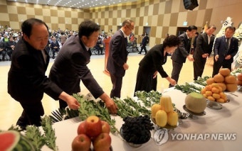 4·3 행방불명희생자 진혼제 봉행