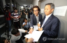 입장 발표하는 김문식 한국주유소협회회장