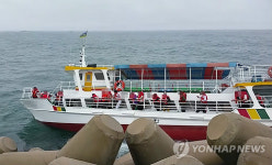 속초서 유람선 표류…승객 등 20명 모두 구조(종합2보)