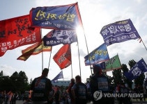 파업 소용돌이 속으로…노사·시민·경찰 잰걸음
