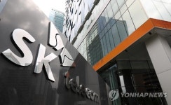 SK텔레콤, CJ헬로비전 인수·합병 최종 불허 결정