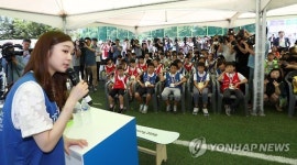 피겨스케이팅 소개하는 김연아