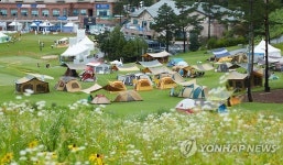 골프장 캠핑…제1회 오크밸리 캠핑 페스티벌 성료