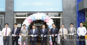 에몬스가구, 서울 송파 전시장 오픈