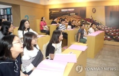 솔로몬파크 자유학기제 시범운영