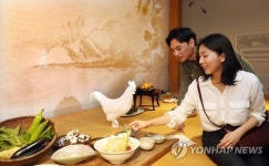 국립민속박물관, 한식문화특별전 여름나기-맛 멋 쉼전 개최