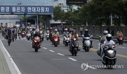 부분파업, 조기 퇴근하는 현대자동차 근로자