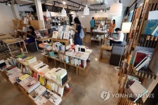 퇴근길 맥주 한잔과 독서