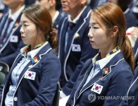 경청