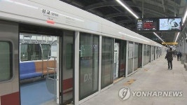 신분당선 수원광교역 시내버스 노선 2개 추가