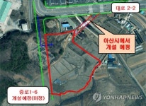 진입로 개설 놓고 줄다리기