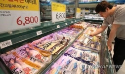 간고등어 사세요 안동서 22일 판매촉진 행사