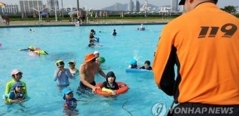 경기도 물놀이 위험지역에 안전요원 1천162명 배치