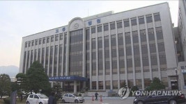 법원 광양LF아웃렛 토지수용 하자있지만 무효사유 안돼