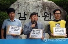 감사는 언제?