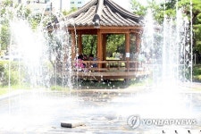 시원한 물줄기, 광주 동구 분수 가동