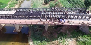 육군, 논산 성덕교에 장간조립교 설치