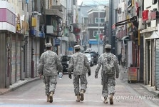 미군 떠나는 동두천 보산동 특구 내국인 명소로 새단장