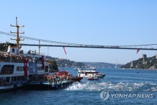 헤엄쳐 아시아에서 유럽까지