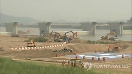 수중공사 수주하려 잠수사 면허 불법 대여 적발