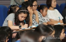 폭염 잊은 학구열