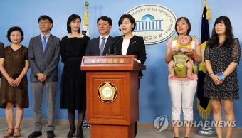 양향자, 더불어민주당 여성위원장 출마 선언