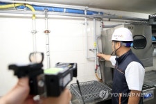 부산도시가스 배관 누출 검사