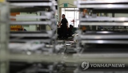 갑을오토텍 직장폐쇄