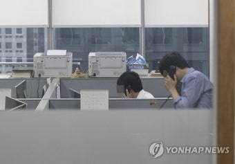 대통령 직속 특별감찰관, 우병우 민정수석 감찰 착수
