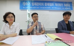 정수기 문제는(?)