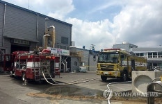 세종시 제조 공장 화학물질 누출…16명 부상