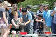 청자의 숨결을 빚어요