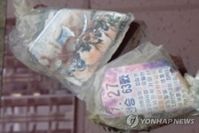 합참 北 한강 이용해 대남전단 살포…최초 사례(1보)