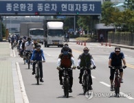 오전에 퇴근하는 현대차 근로자들