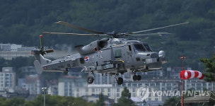 해상작전헬기 AW-159