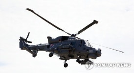날아오른 해상작전헬기 AW-159