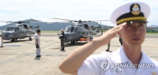 AW-159 인수식