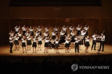 평창대관령음악제 개막공연